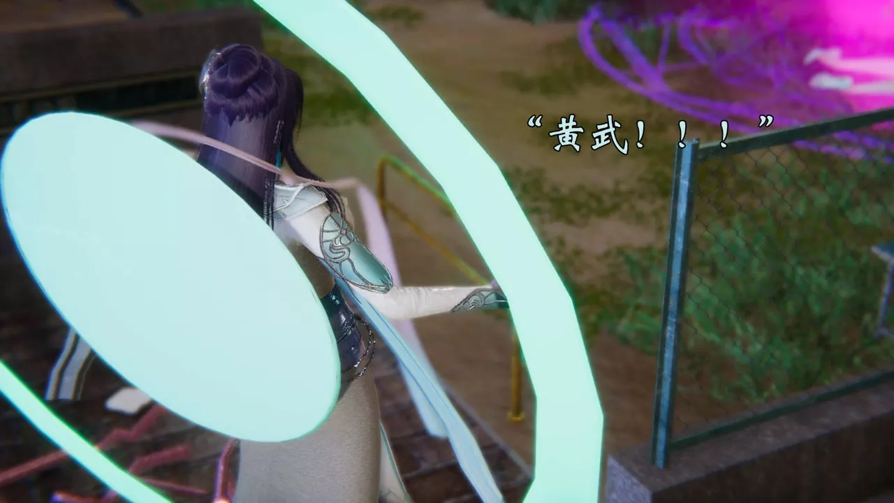 [3D]為所欲為52-魔都大战篇二十二