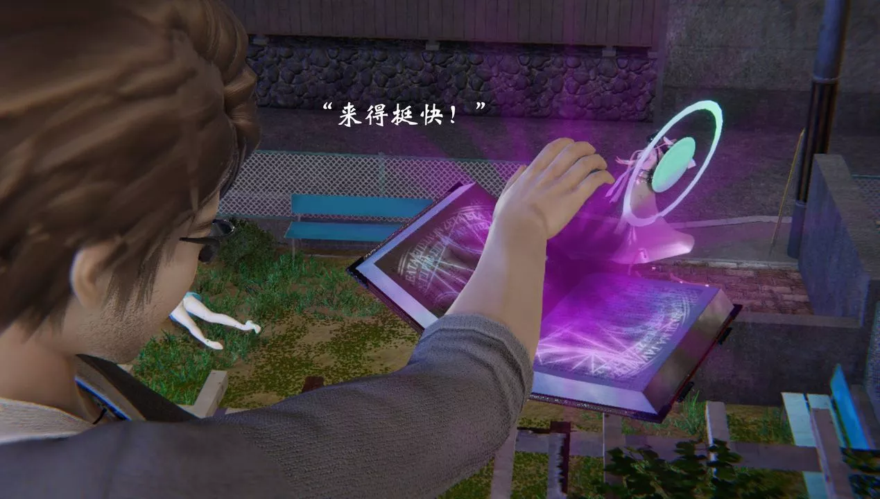 [3D]為所欲為52-魔都大战篇二十二