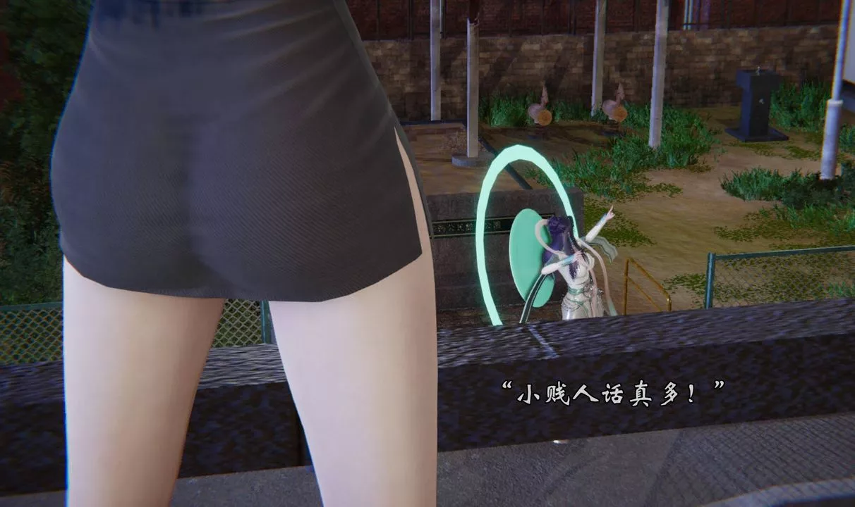 [3D]為所欲為52-魔都大战篇二十二