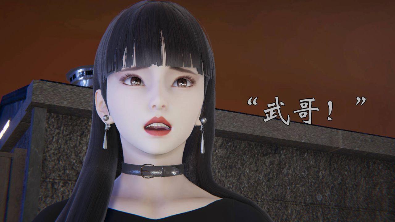 [3D]為所欲為54-魔都大战篇二十四