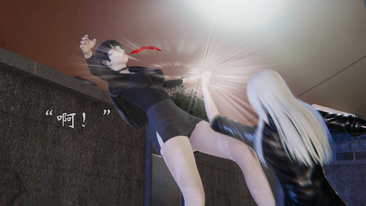 [3D]為所欲為54-魔都大战篇二十四