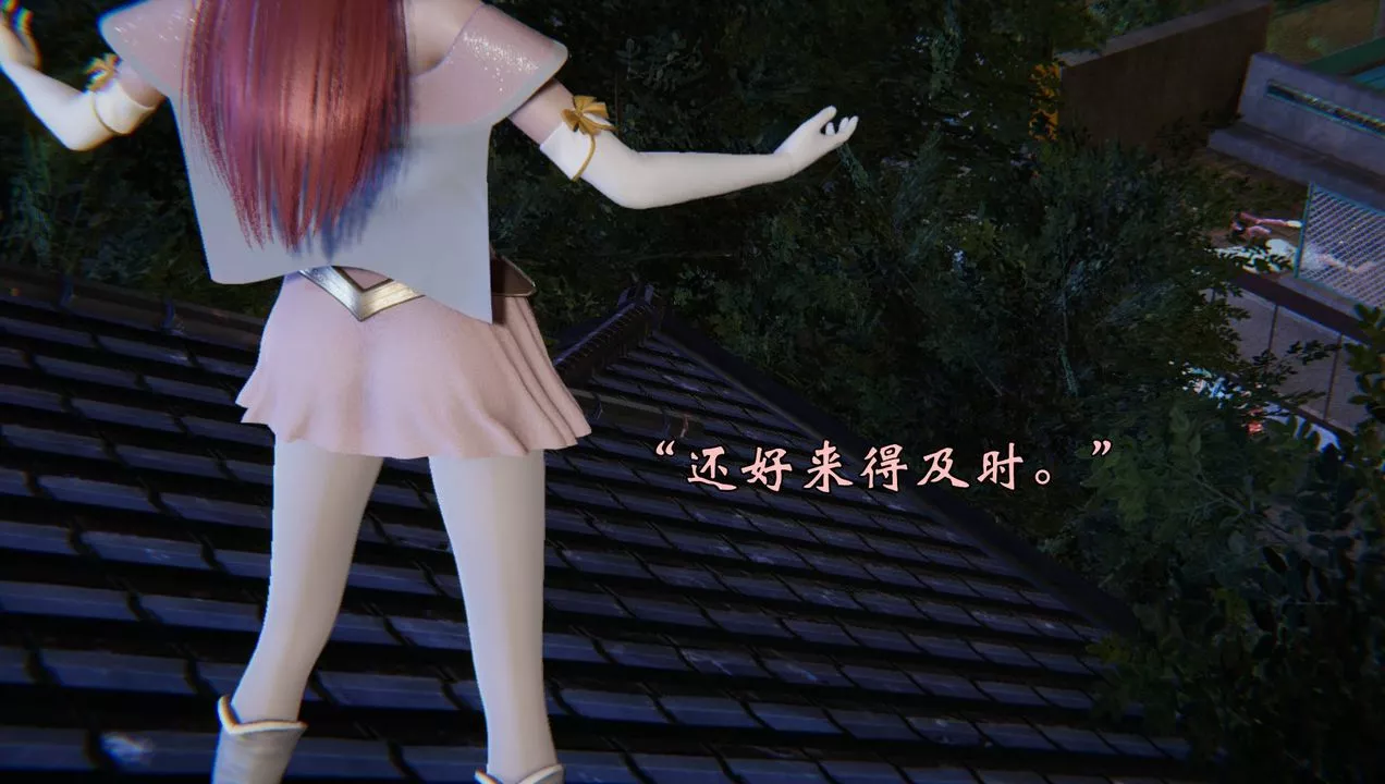 [3D]為所欲為54-魔都大战篇二十四