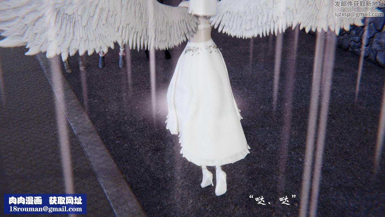 [3D]為所欲為54-魔都大战篇二十四