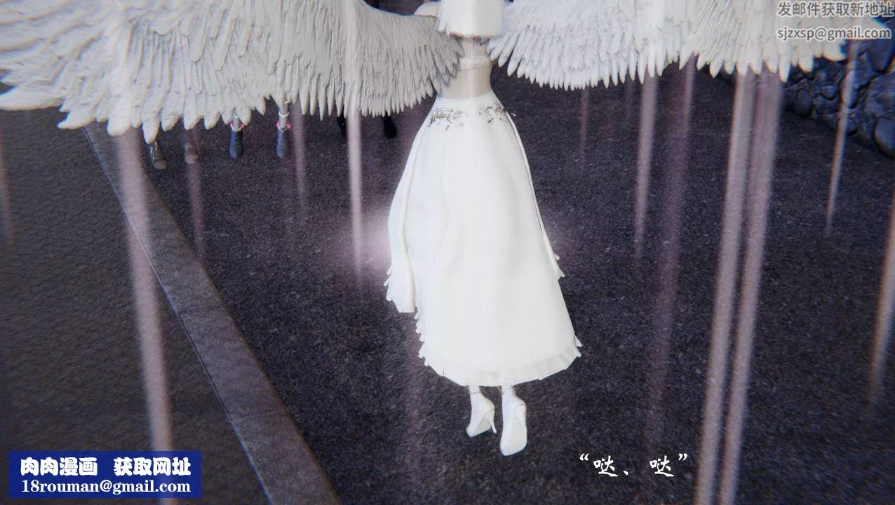 [3D]為所欲為54-魔都大战篇二十四