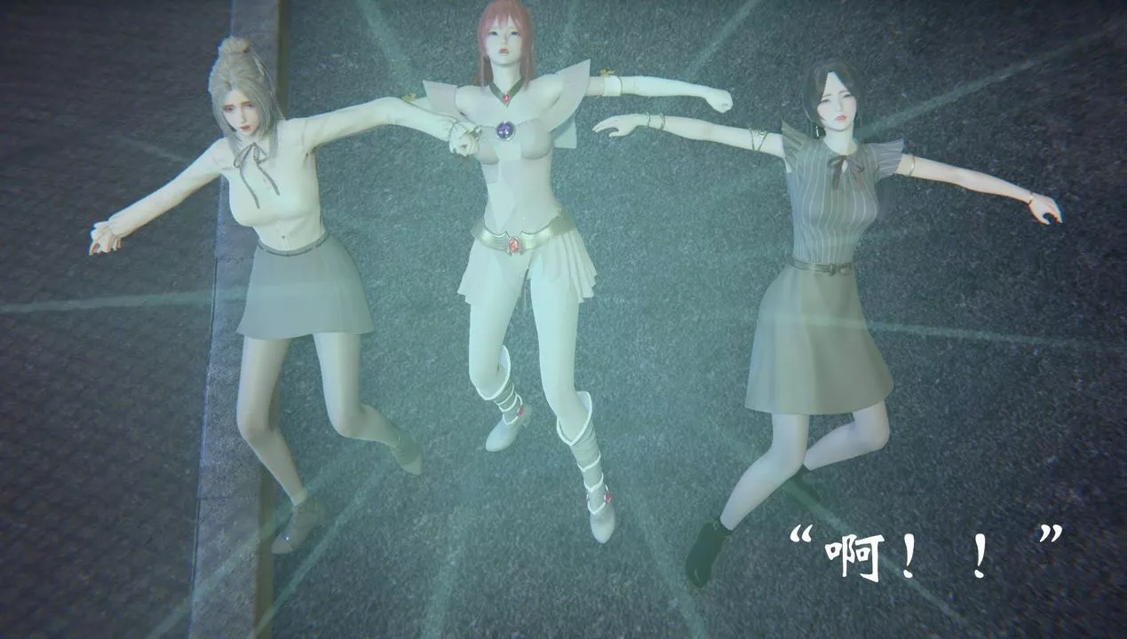 [3D]為所欲為55-魔都大战篇二十五
