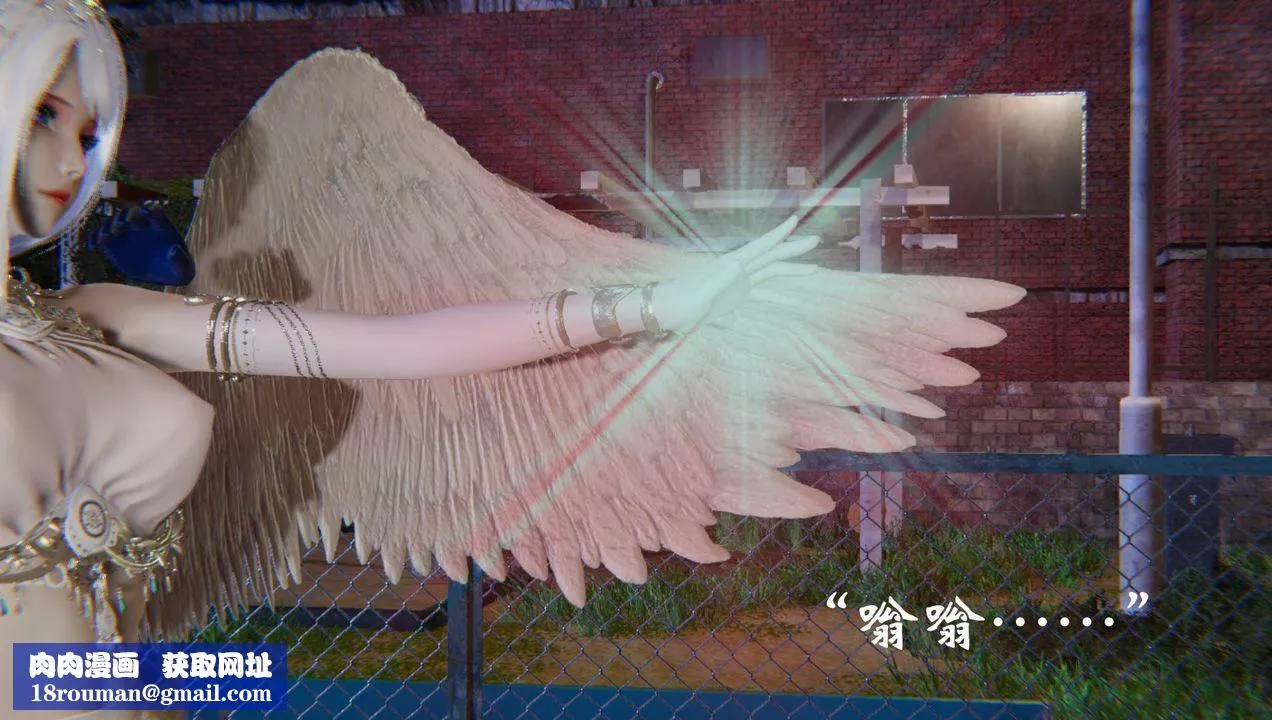 [3D]為所欲為55-魔都大战篇二十五
