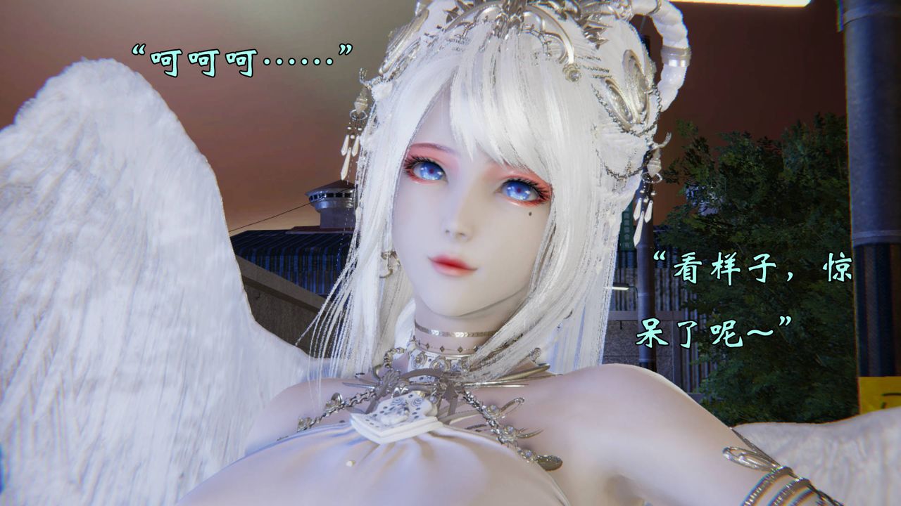 [3D]為所欲為55-魔都大战篇二十五