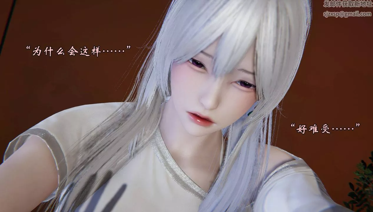 [3D]為所欲為56-魔都大战篇二十六
