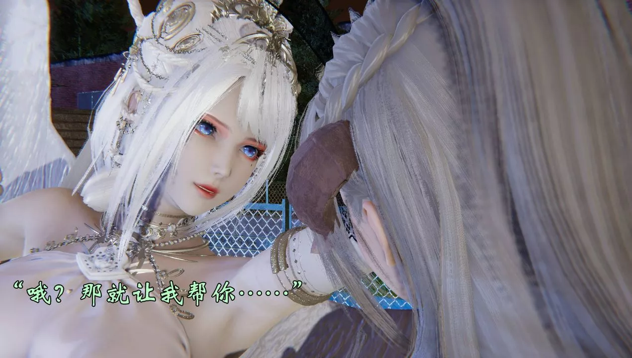 [3D]為所欲為56-魔都大战篇二十六