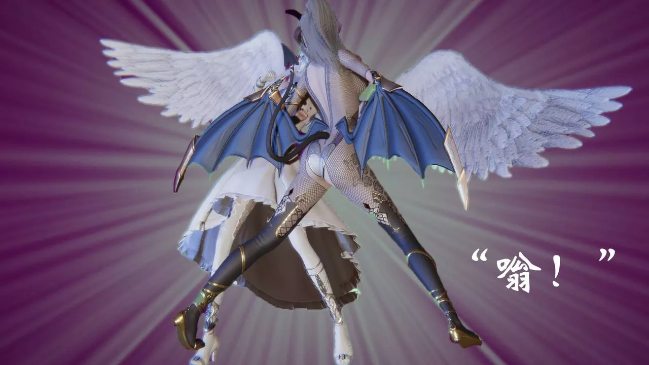 [3D]為所欲為56-魔都大战篇二十六