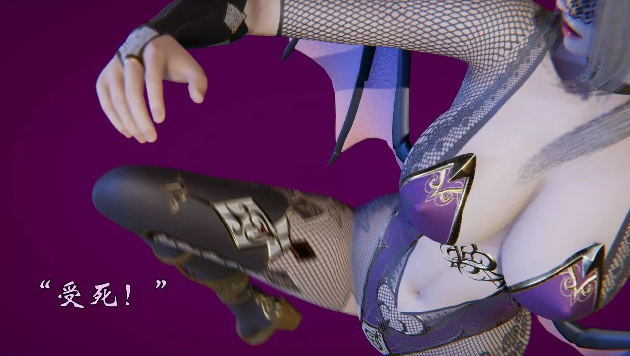 [3D]為所欲為56-魔都大战篇二十六