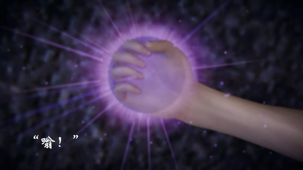 [3D]為所欲為57-魔都大战篇二十七