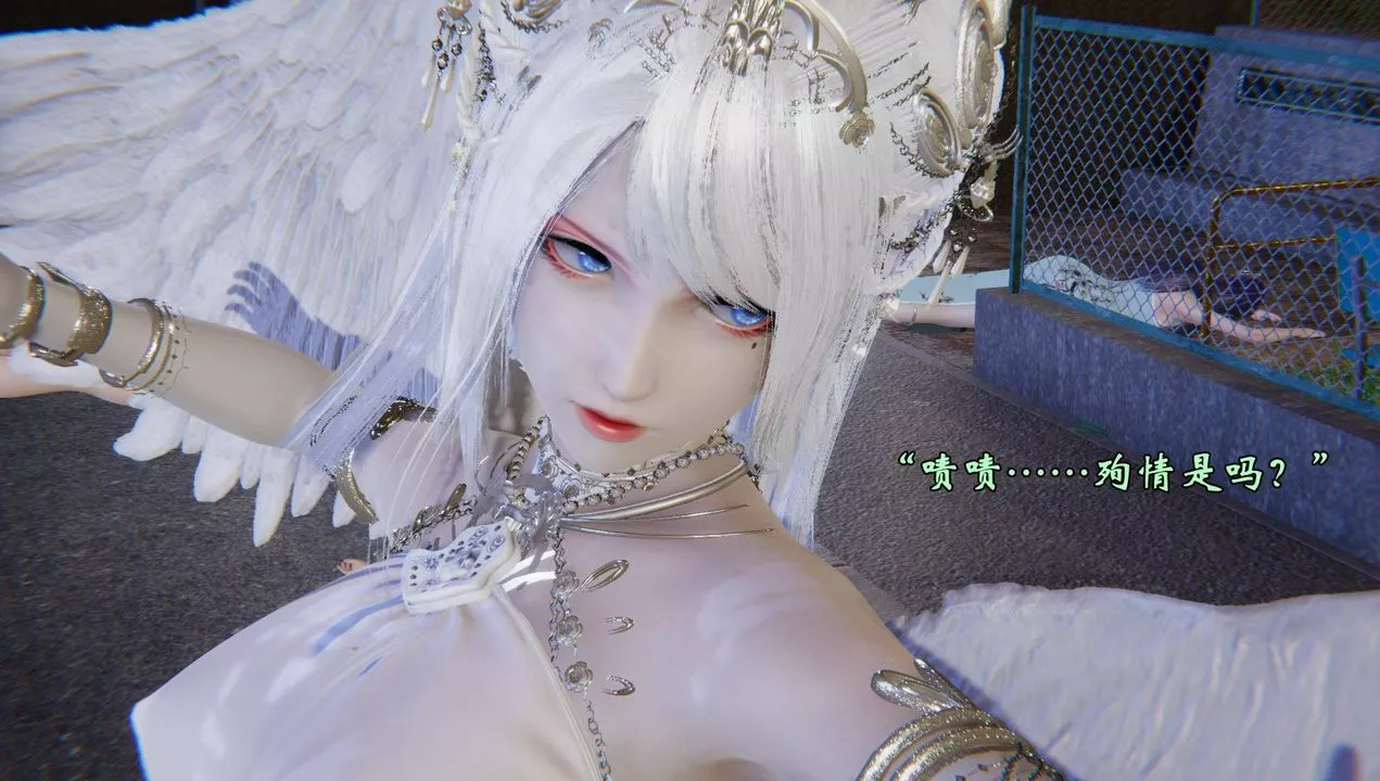 [3D]為所欲為57-魔都大战篇二十七