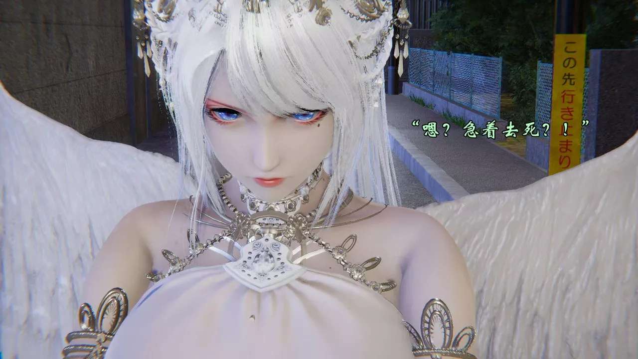 [3D]為所欲為58-魔都大战篇最終話