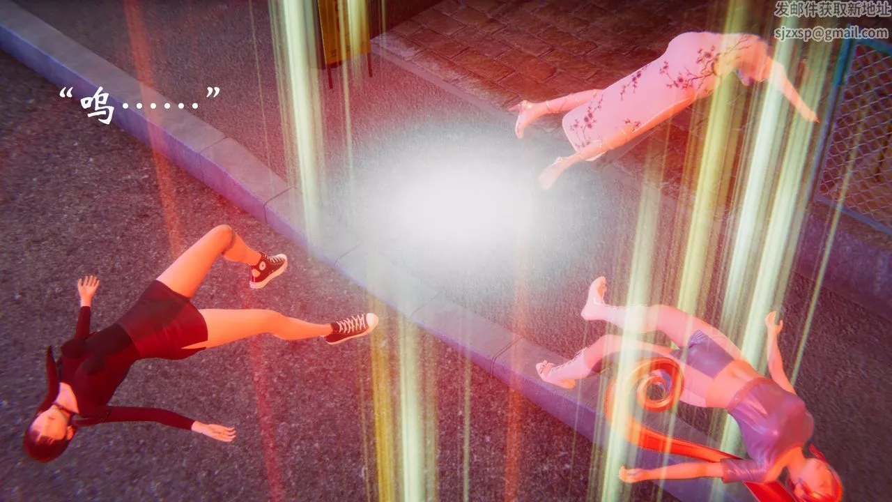 [3D]為所欲為58-魔都大战篇最終話