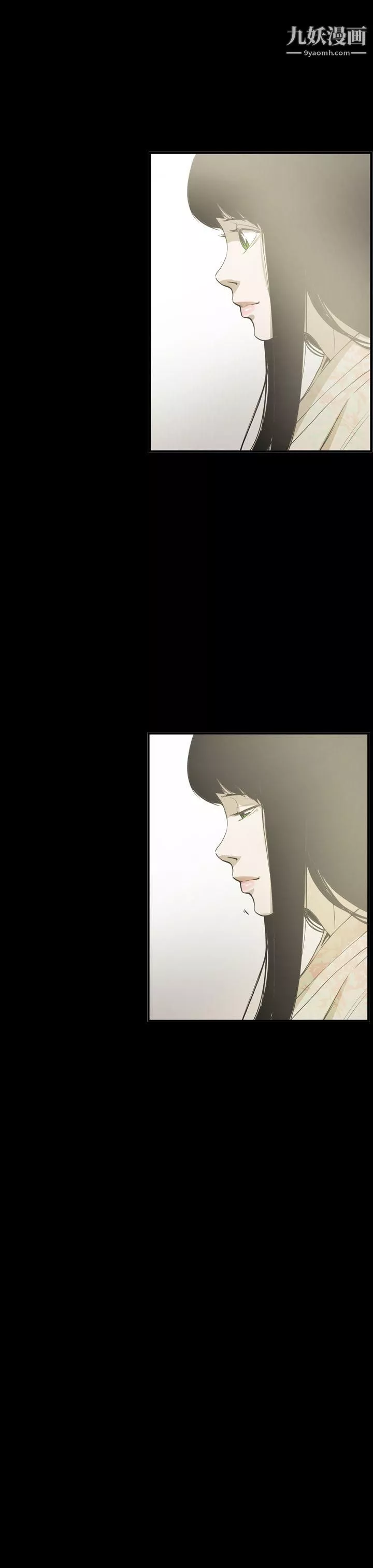 ACE:禁斷的詐欺之夜第2季-最終話