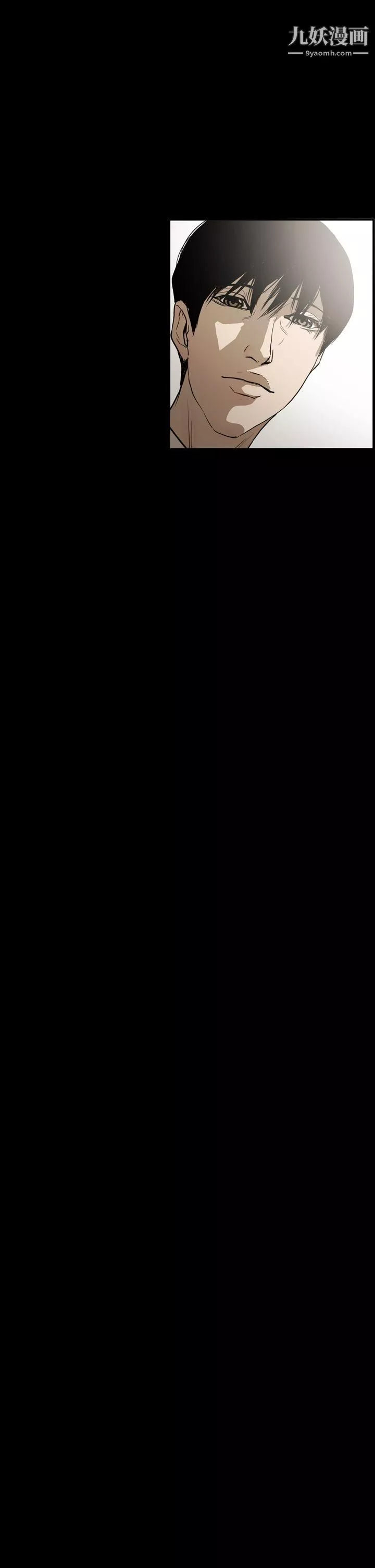 ACE:禁斷的詐欺之夜第2季-最終話