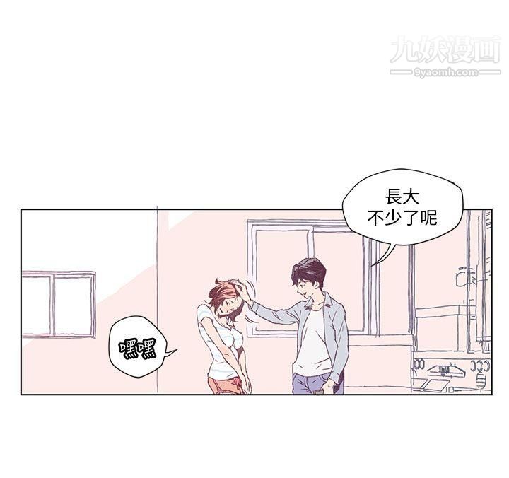 野道剧场第1话