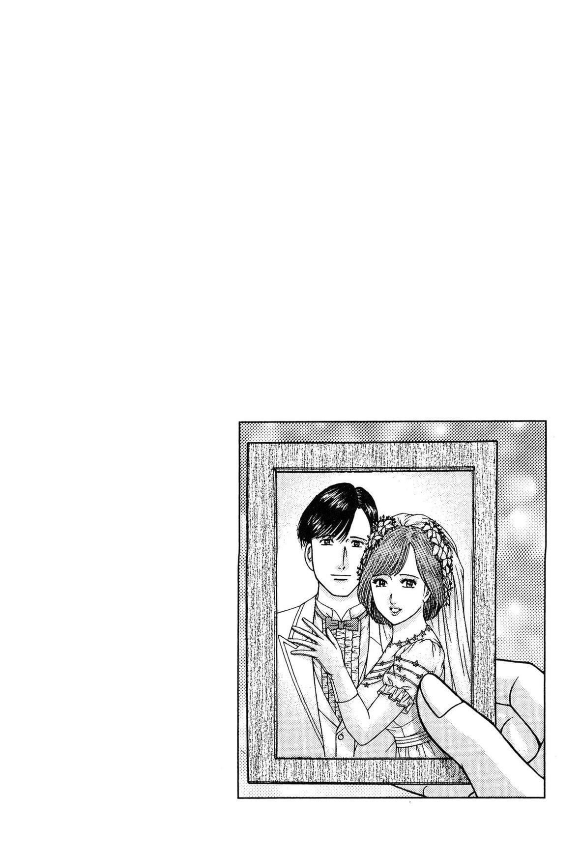 [村生ミオ]現代美人妻図鑑[中國翻訳][DL版][村生ミオ]現代美人妻図鑑[中國翻訳][DL版]