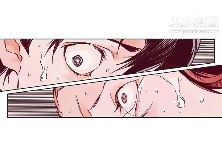 野道剧场第3话