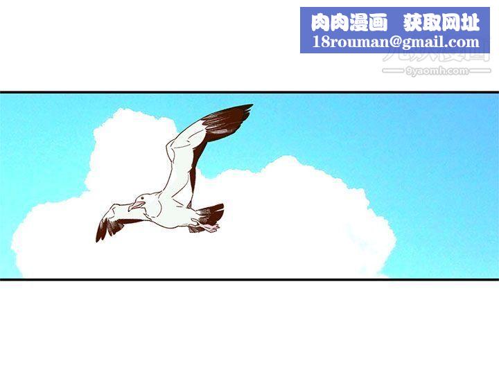 野道剧场第8话