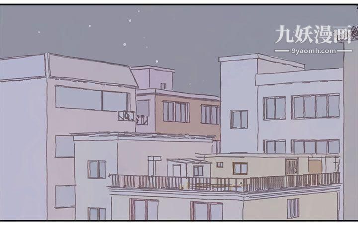 野道剧场第10话