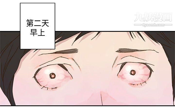 野道劇場第10話