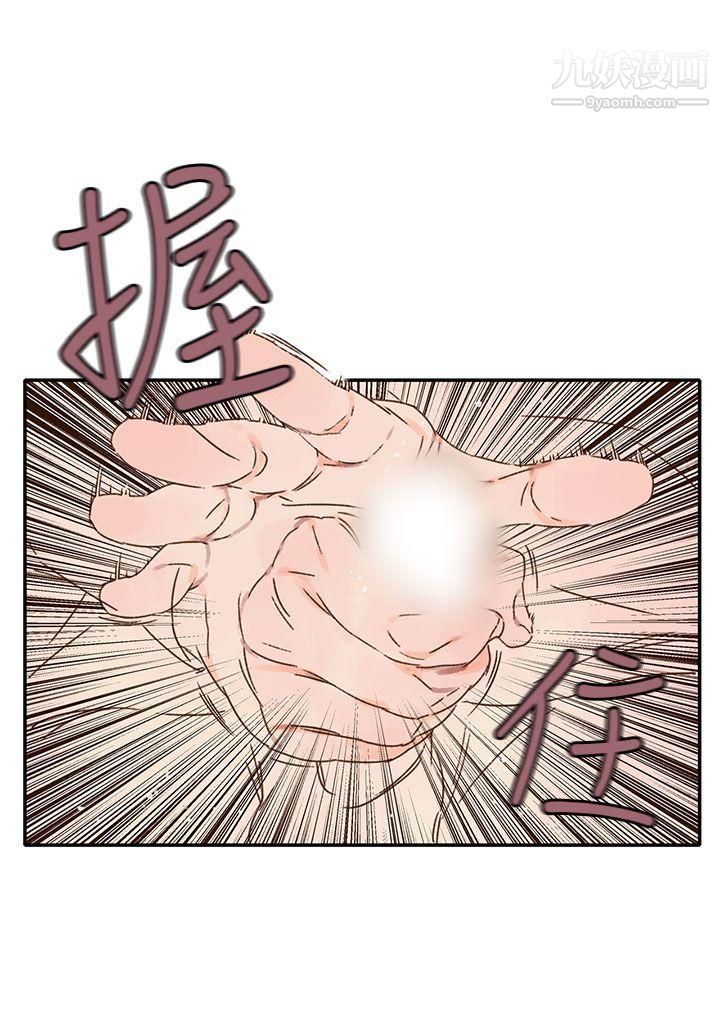 野道劇場第11話