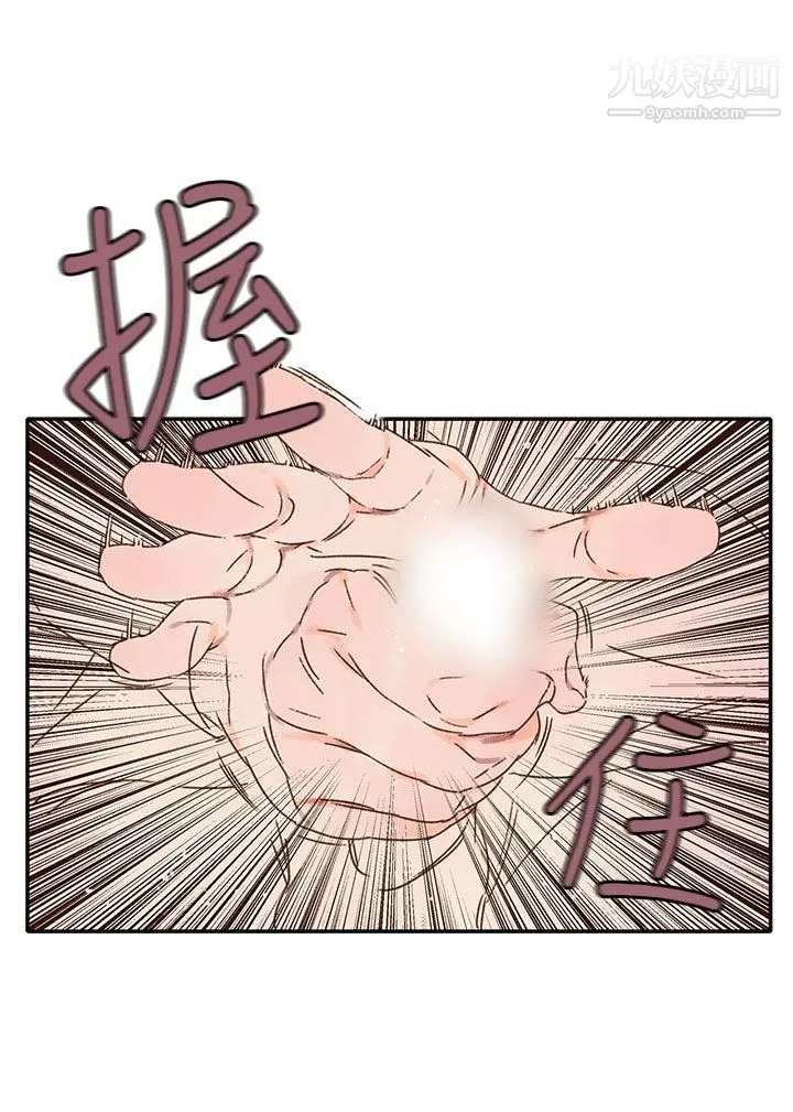 野道劇場第11話