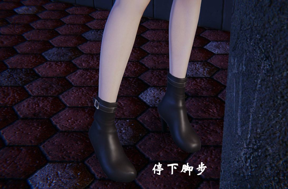 [3D]為所欲為前傳-欲望深淵第07話