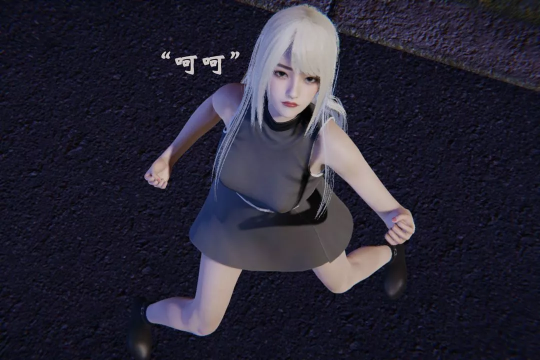 [3D]為所欲為前傳-欲望深淵第07話
