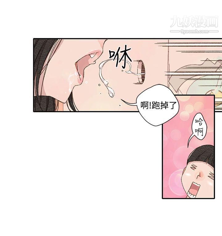 野道剧场第1季-最终话