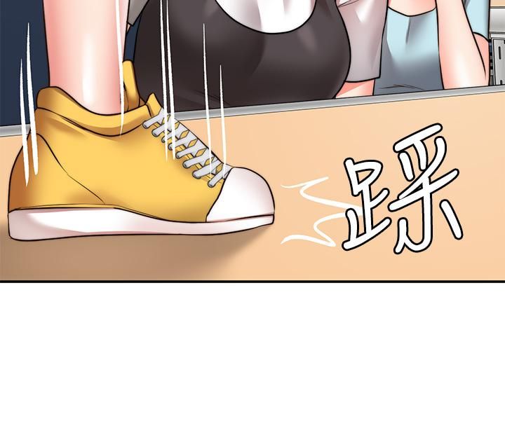 愿望不射限第28话-久违的大爆射!