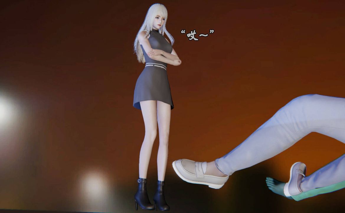 [3D]為所欲為前傳-欲望深淵第11話