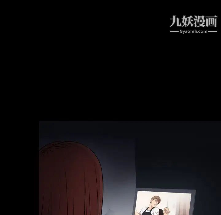 今天有空嗎？第13话
