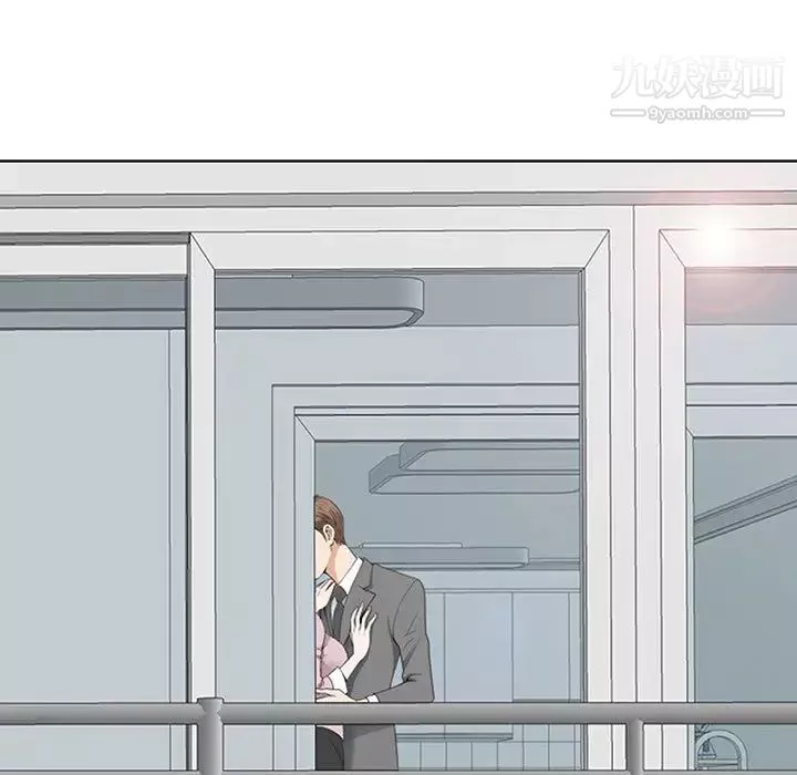 我老公是雙胞胎第1話