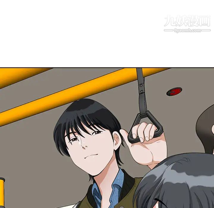 我老公是雙胞胎第1話