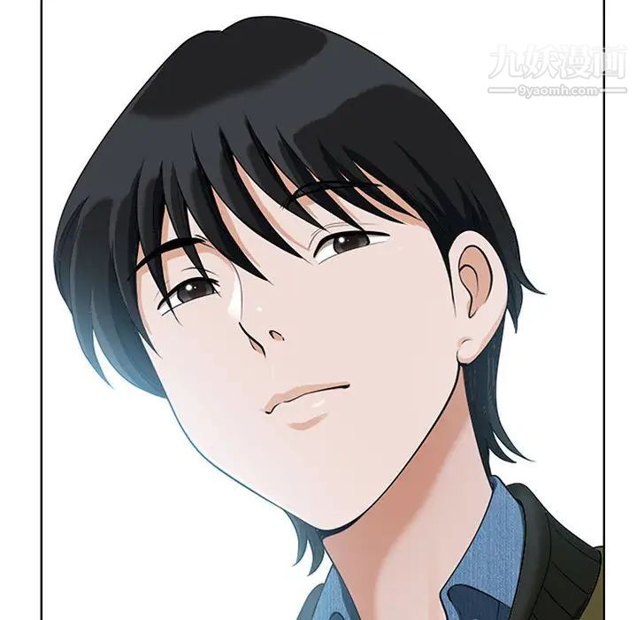 我老公是雙胞胎第1話