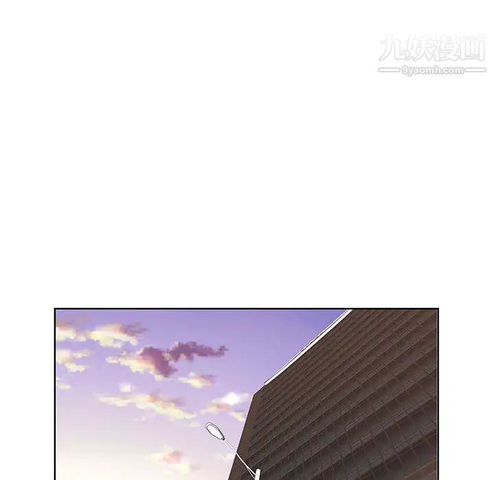 我老公是雙胞胎第1話