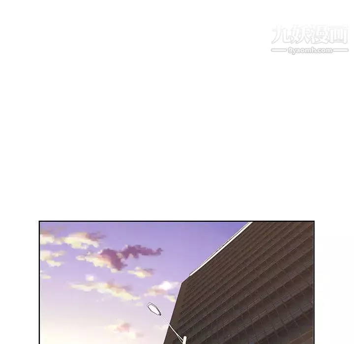 我老公是雙胞胎第1話