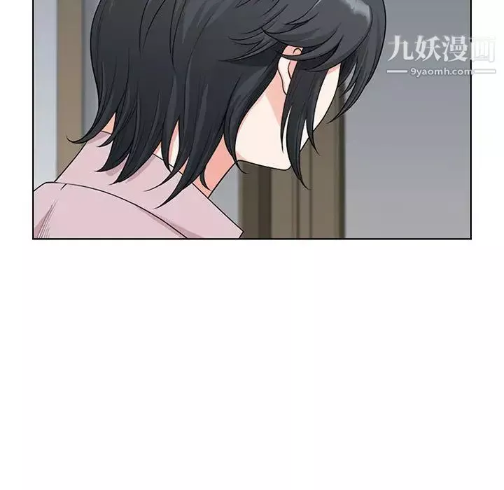 我老公是雙胞胎第1話