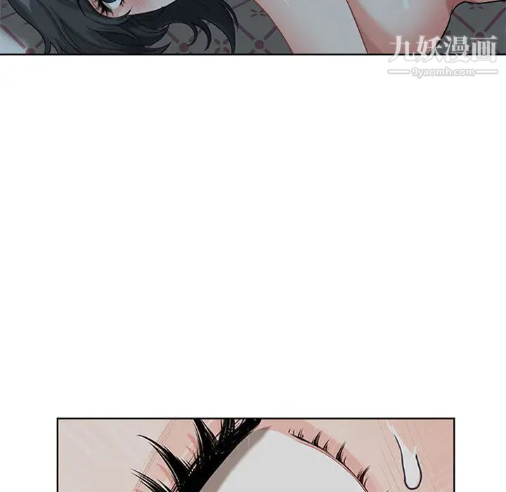 我老公是雙胞胎第1話