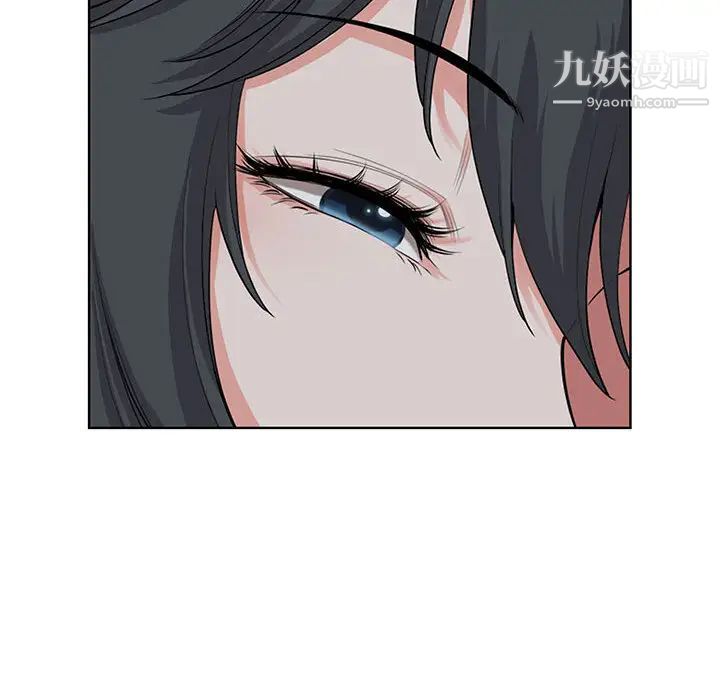 我老公是雙胞胎第2話