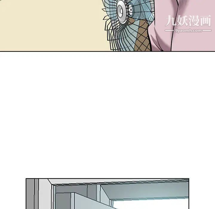 我老公是双胞胎第2话