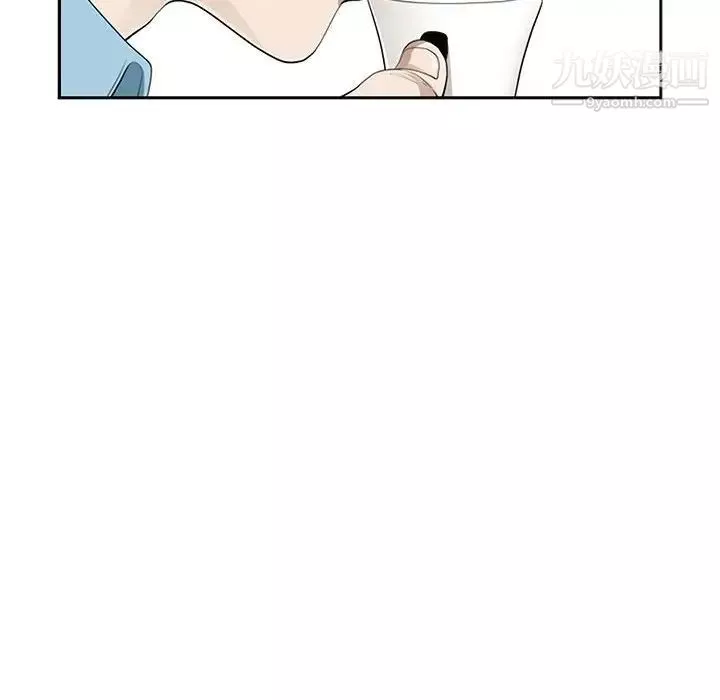 我老公是雙胞胎第3話