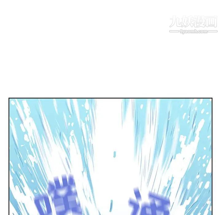 我老公是雙胞胎第5話