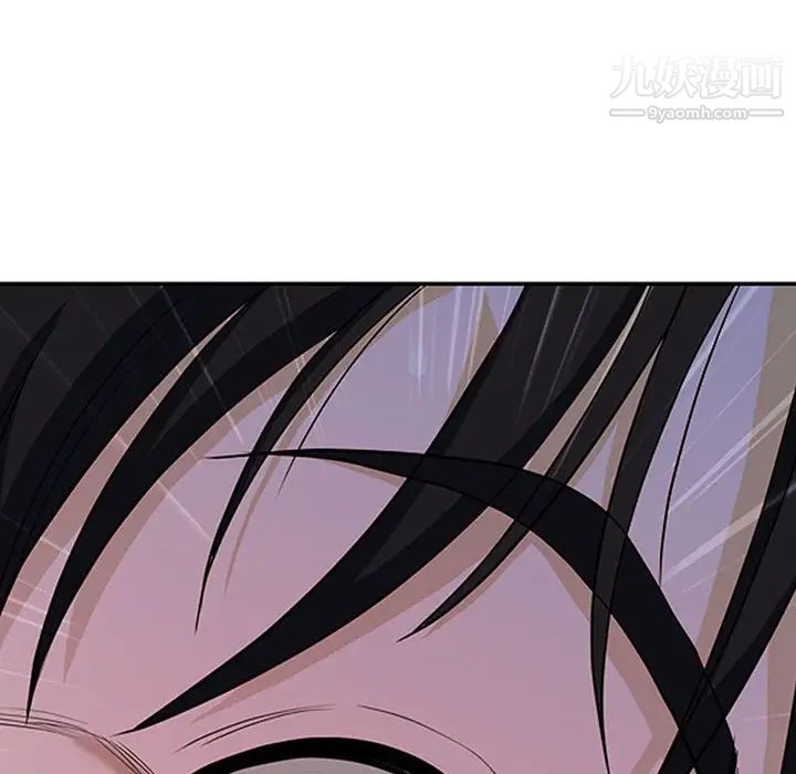 我老公是雙胞胎第5話