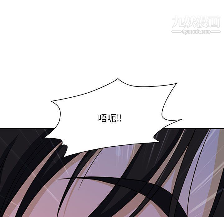 我老公是双胞胎第6话