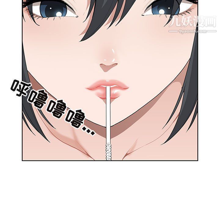 我老公是双胞胎第6话