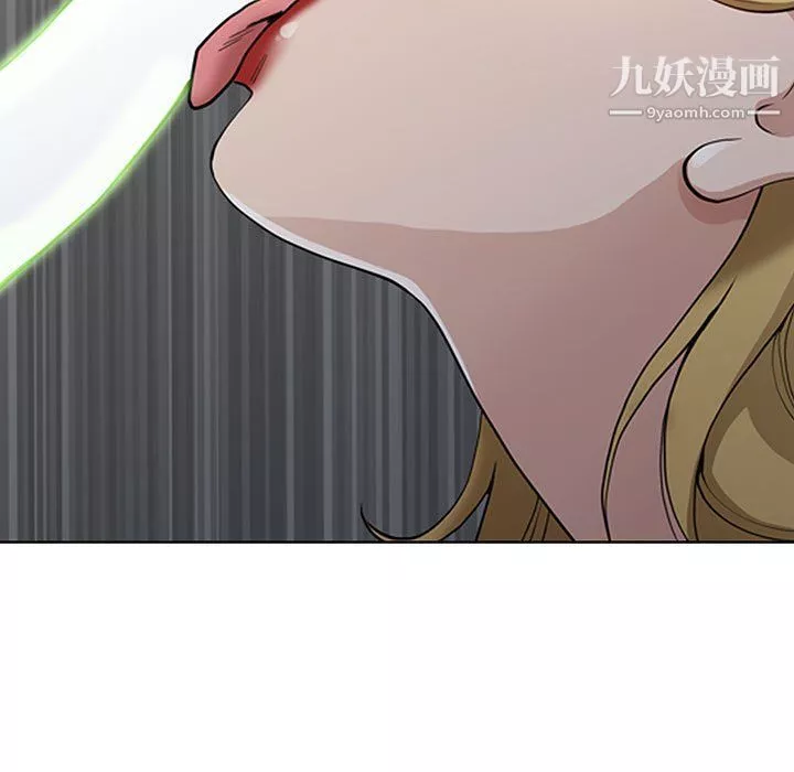 我老公是雙胞胎第6話